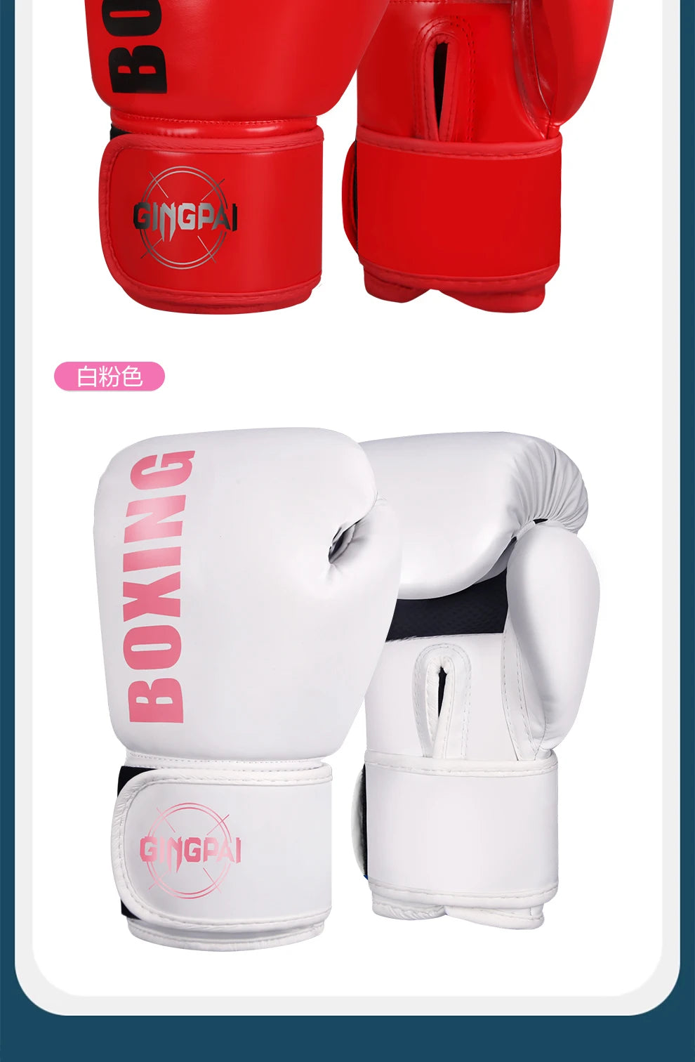 TFH FightGloves — 6/8/10/12oz