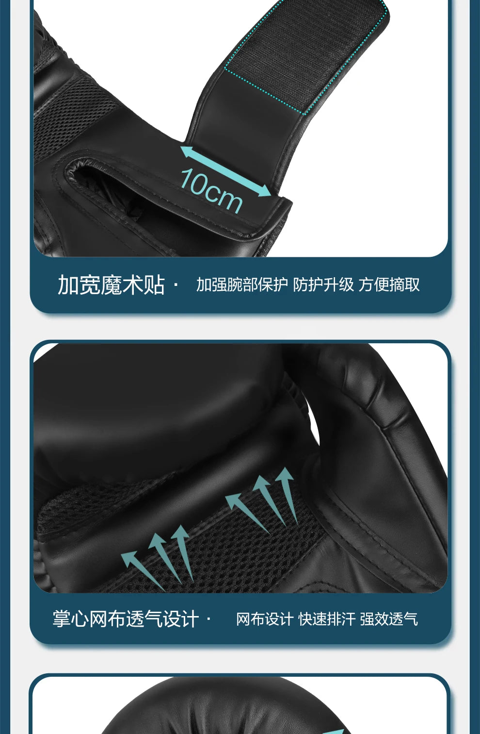 TFH FightGloves — 6/8/10/12oz