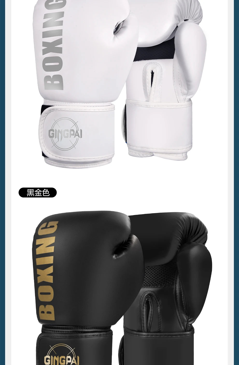 TFH FightGloves — 6/8/10/12oz