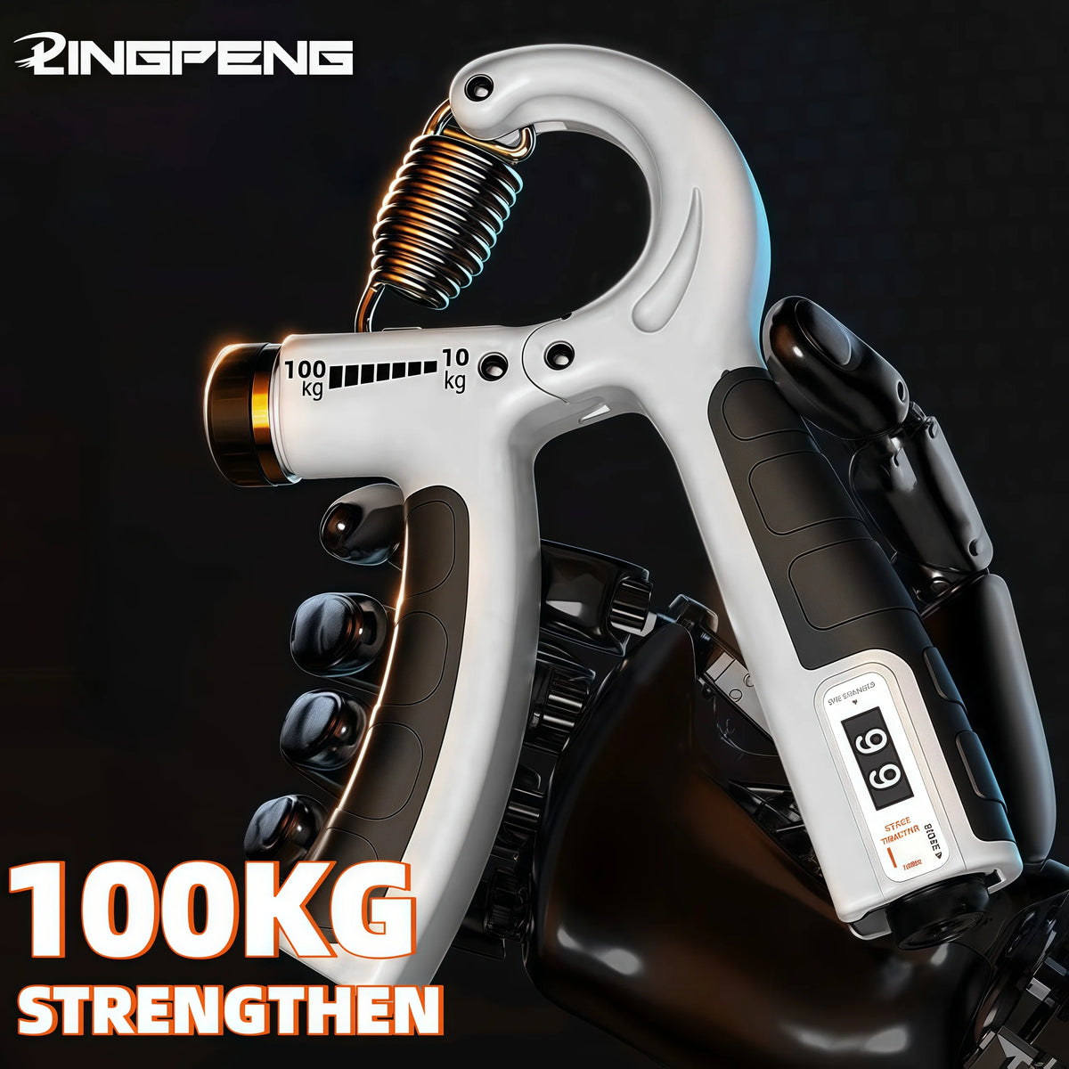 TFH GripForce